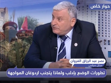 خاص|| محلل سياسي يكشف لـ"ستيب" تطور الأحداث العسكرية بإدلب ولماذا يتجنّب أردوغان المواجهة؟