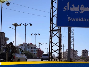 شيخ عقل الموحدين الدروز يعلن بنود الاتفاق مع الحكومة السورية والإمارات ترحّب