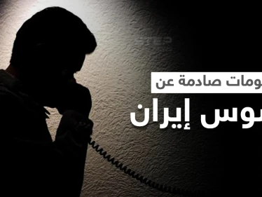 إسرائيل تكشف المبلغ الذي أراد جاسوس إيران المخترق لمنزل وزير الحرب الإسرائيلي بيعها مقابله