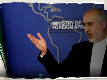 إيران ترد على بيان الحوار السياسي العربي الياباني بشأن "الجزر الثلاث"