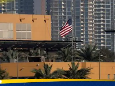 السفارة الأمريكية في بغداد