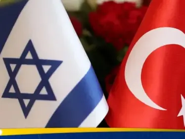 تركيا تكشف متى سيحظى أمن إسرائيل بدعم كبير من دول المنطقة - وكالة ستيب نيوز