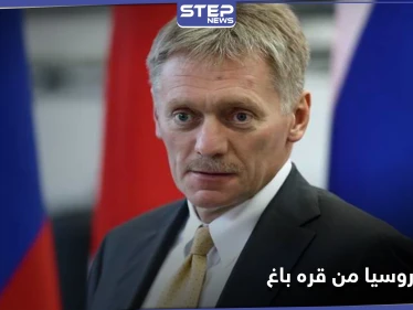 أول موقف رسمي روسي من وجود المرتزقة السوريين في منطقة النزاع قره باغ