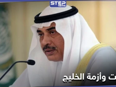 رئيس مجلس الوزراء الكويتي الشيخ صباح خالد الحمد الصباح يؤكد على السعي لإنهاء الخلاف الخليجي