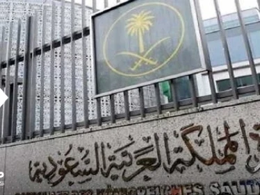 الأمن الجزائري يوقف شخصاً هدد بتفجير مقر السفارة السعودية