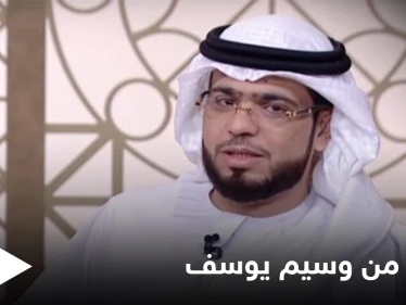 وسيم يوسف ينشر فيديوهات لفلسطينيين في غزة يوجهون رسالة لحماس ويعلق عليها (فيديو)