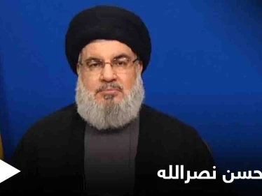 "حزب الله" يكشف مستجدّات عن صحة نصر الله... وموقع إسرائيلي يكشف "المخفي"