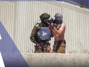 بالفيديو|| تقرير يكشف عمليات "التعذيب الجسدي" الممنهجة التي تمارسها إسرائيل على الفلسطينيين للاستيلاء على أراضيهم