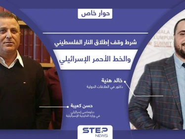 مفاوضات وقف إطلاق النار بين إسرائيل وفصائل غزة.. شرط واحد للفصائل وخط أحمر إسرائيلي