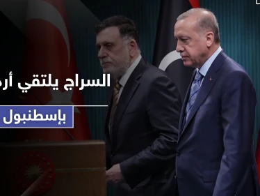 رئيس الوفاق الوطني الليبي فايز السراج يزور الحليف أردوغان في إسطنبول