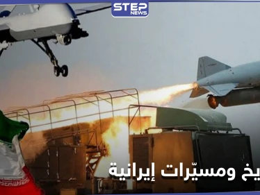 إيران تنقل صواريخ وطائرات مسيرة إلى العراق ومصادر تكشف الأهداف وأماكن تخزينها