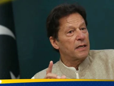 عمران خان يعلن ترشحه للانتخابات رغم استمرار محاكمته