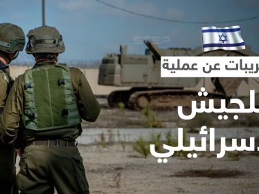 تسريبات تكشف سبب فشل الجيش الإسرائيلي في تنفيذ خدعة عسكرية بحرب غزة أحدها يعتبر كارثياً