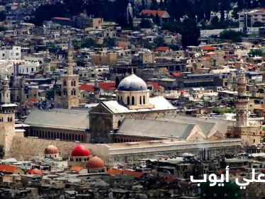 بشار الأسد يقيل علي أيوب كوزير للدفاع ويعين بديلاً له