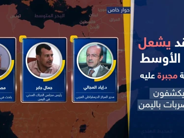 خطط لجر دول عربية إلى الحرب.. خبراء يكشفون ما بعد ضربة الحوثيين باليمن