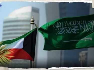 السعودية والكويت توجهان دعوة لإيران وتجددان التأكيد على ملكيتهما لحقل الدرة