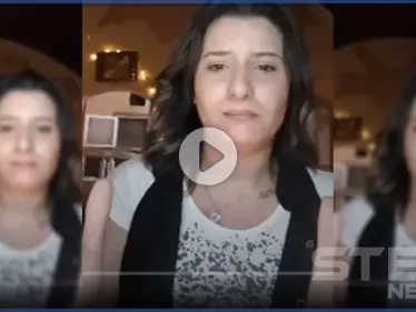 إيمي المصرية تبوح بكامل تفاصيل على يد خالَيِها بعمر 6 سنوات - وكالة ستيب نيوز