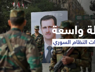 قطع أوتستراد حمص _ طرطوس منعاً لإعدام متهم بالقتل ومخابرات النظام السوري تبدأ حملة ضد "الجميع"