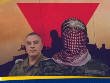 أدرعي يستفز أبو عبيدة بـ"إشارة".. وأول رد من إسرائيل على فيديو القسام ومصير الجندي