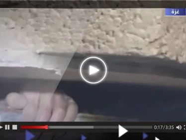 فوقها أطنان من الركام.. سيدة تستغيث من تحت أنقاض منزلها في غزة