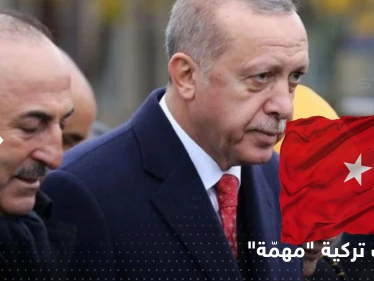 تحركات تركية متسارعة.. أردوغان وأوغلو يطرحان قضية "مهمّة" ومصدر يكشف التفاصيل