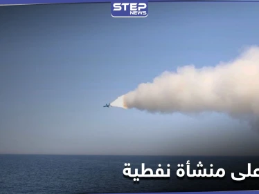 بصواريخ من عرض البحر... أقمار صناعية توضح آثار الغارة على "منشأة نفطية" شمالي سوريا