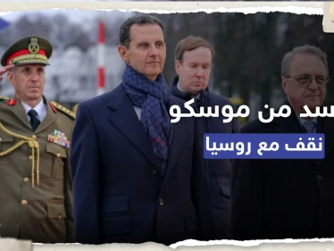 بشار الأسد خلال لقائه بوتين: نقف مع روسيا ضد النازية (فيديو)