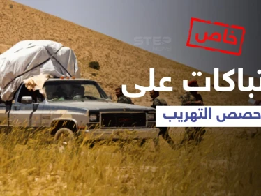 خاص|| نزاعات على تهريب محروقات من مصفاة حمص بين ميليشيات للنظام السوري تخلّف قتلى وجرحى