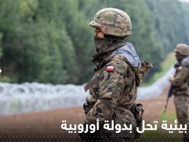 كارثة بيئية في دولة أوروبية تدفع الجيش للتدخل