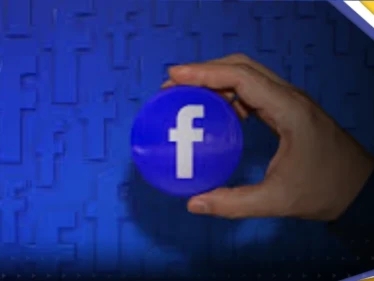 قد تحصل عليها.. الملايين من مستخدمي فيسبوك مؤهلون لنيل تعويضات منه بشرطين