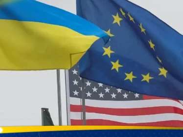 تعليق أوروبي "حاد" على خطة السلام في أوكرانيا وتحديد 3 مبادئ "حاسمة" - وكالة ستيب نيوز