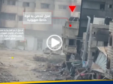 "سنحطّم آمالكم".. سرايا القدس تعرض مشاهد لكمين محكم جنوب شرق غزة