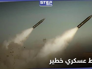 سيتمّ بهذا التاريخ.. وثيقة مسرّبة تكشف مخططاً لاستهداف قاعدة أمريكية في بغداد بـ"صواريخ متطورة"