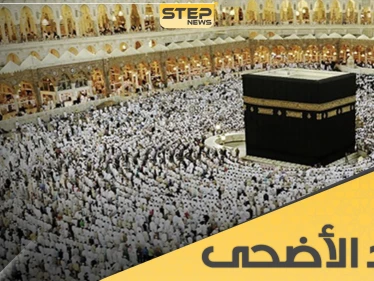 تكبيرات عيد الأضحى.. سنة نبوية محببة ينتظرها الجميع صباح كل عيد