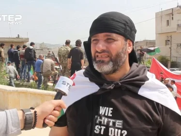 مظاهرة بمدينة عفرين شمال حلب طالبت بإسقاط نظام الأسد