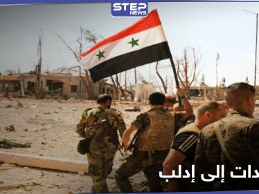 حشودات لـ جيش العشائر من ريف الرقة باتجاه إدلب.. والتفاصيل