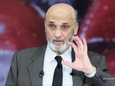 جعجع يصدر بياناً.. ويطالب الرئيس اللبناني بالإجابة عن هذه الأسئلة
