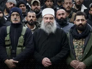 مفاوضات أمريكية سرية لعزل الهجري في السويداء - وكالة ستيب نيوز