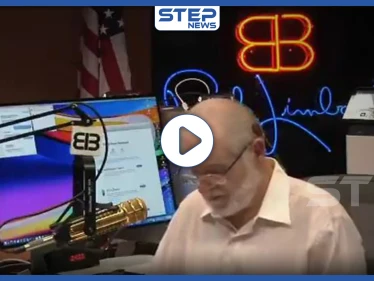 بالفيديو || ترامب يستخدم لفظاً خادشاً أثناء تهديده إيران - وكالة ستيب نيوز