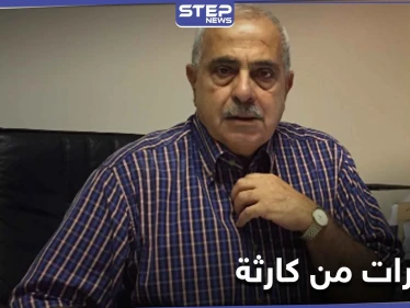 خبير اقتصادي يحذّر من انفجار أزمة اجتماعية واقتصادية في لبنان قريباً