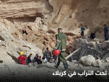 بالفيديو|| التراب يدفن زوار شيعة وهم أحياء في كربلاء بالعراق