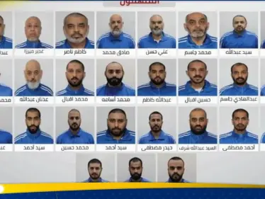 الإمارات تفكك تنظيماً إرهابياً مرتبطاً بولاية الفقيه - وكالة ستيب نيوز