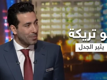 اتهامات حقوقية لـ"بي أن سبورت" بنشر رهاب المثلية بعد تصريحات أبو تريكة