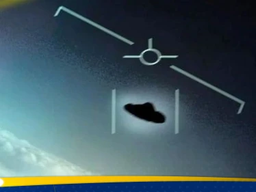 هل هو كائن فضائي؟.. طيار أمريكي يرصد جسماً غامضاً اقترب منه ويثير جدلاً - وكالة ستيب نيوز