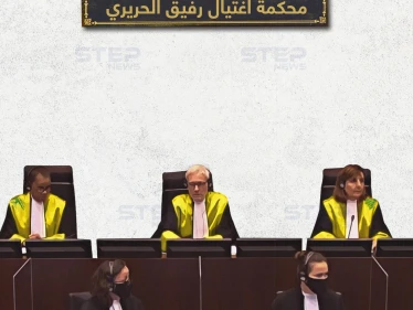 حقيقة مُحاكمة قتلة رفيق الحريري.. التعليق لكم