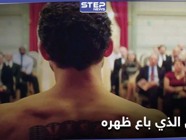 حكاية لاجئ سوري في فيلم مرشح لجائزة أوسكار