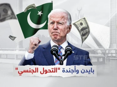 “”500 ألف دولار”…منحة لمعلمين في باكستان تتعهد بتقديمها الإدارة الأمريكية