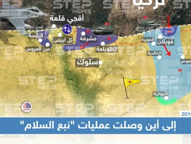 شاهد بالخريطة|| ما حقيقة وصول الجيش التركي والمعارضة للطريق الدولي بالقامشلي!!