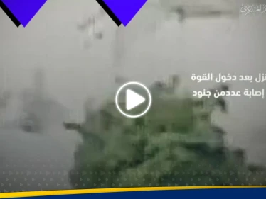 شاهد|| فصائل فلسطينية تنشر مشاهد لحظة تفخيخ منزل وتفجيره بقوة إسرائيلية خاصة