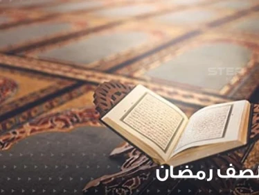دعاء الأيام العشر الأوائل من رمضان أيام الرحمة لمن أقبل على الله